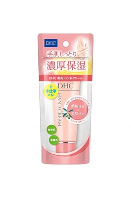 DHC 純橄欖油蘆薈精華保濕護手霜